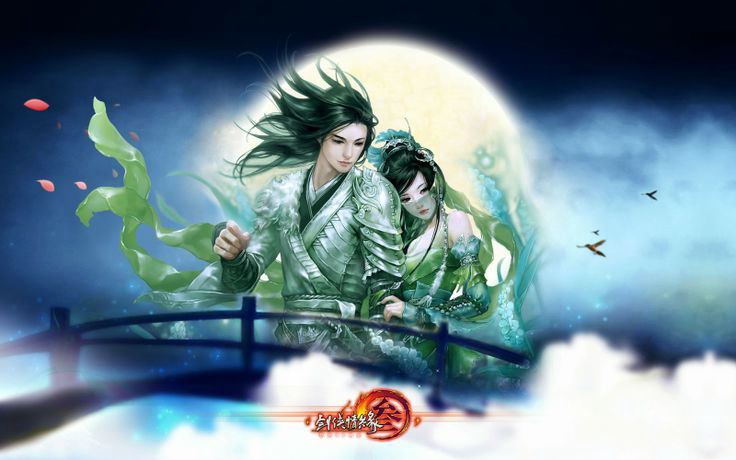 Banner Phim Kiếm Khách Võ Lâm (Legend Of Swordman)