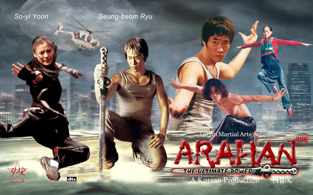 Banner Phim Kiếm Rồng (Arahan)