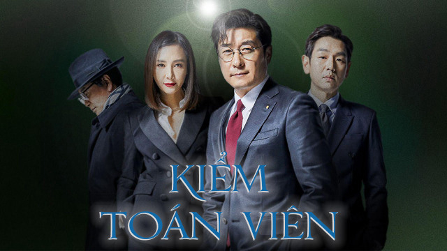 Xem Phim Kiểm Toán Viên (The Banker)