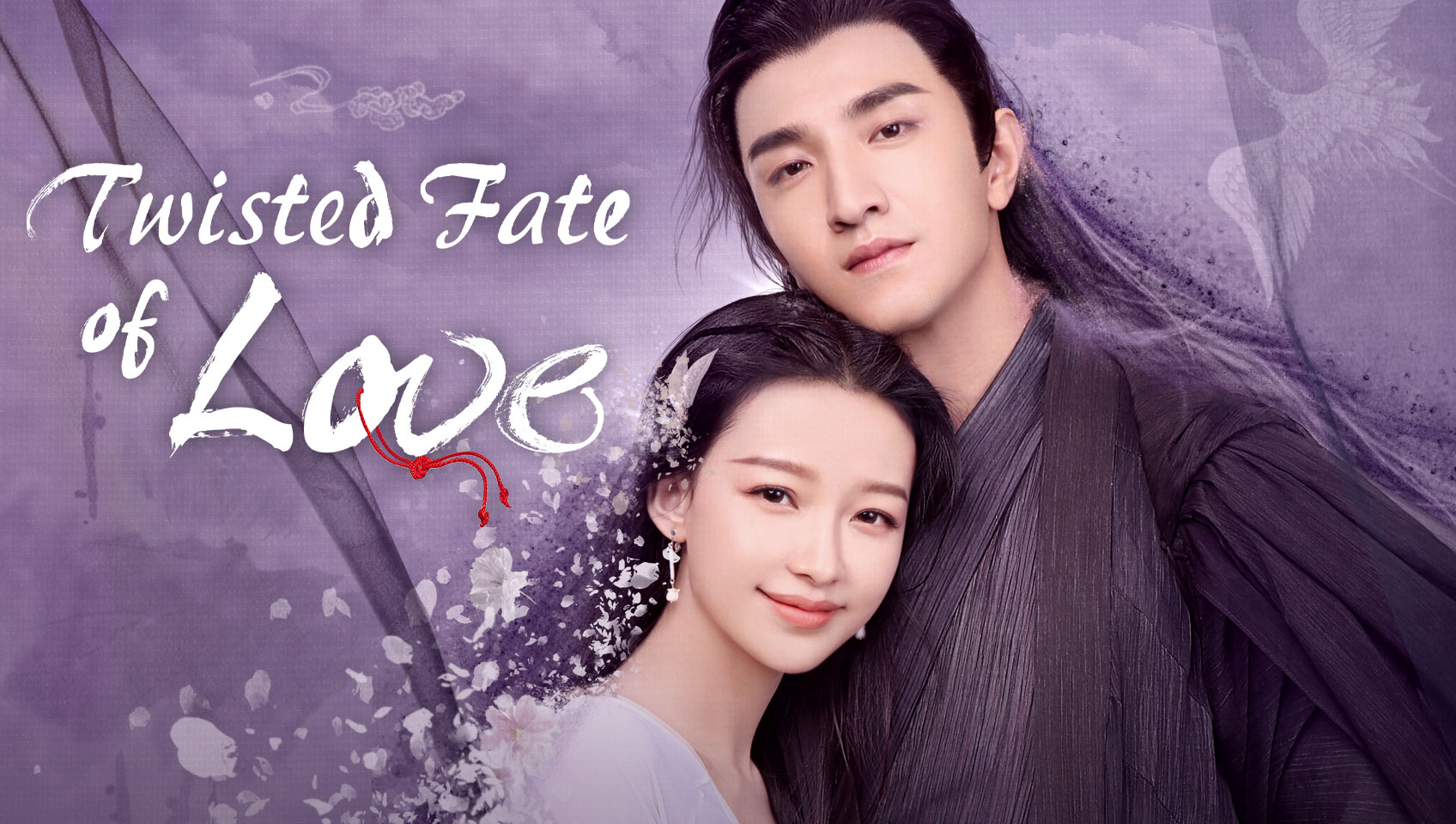 Banner Phim Kim Tịch Hà Tịch (Twisted Fate of Love )