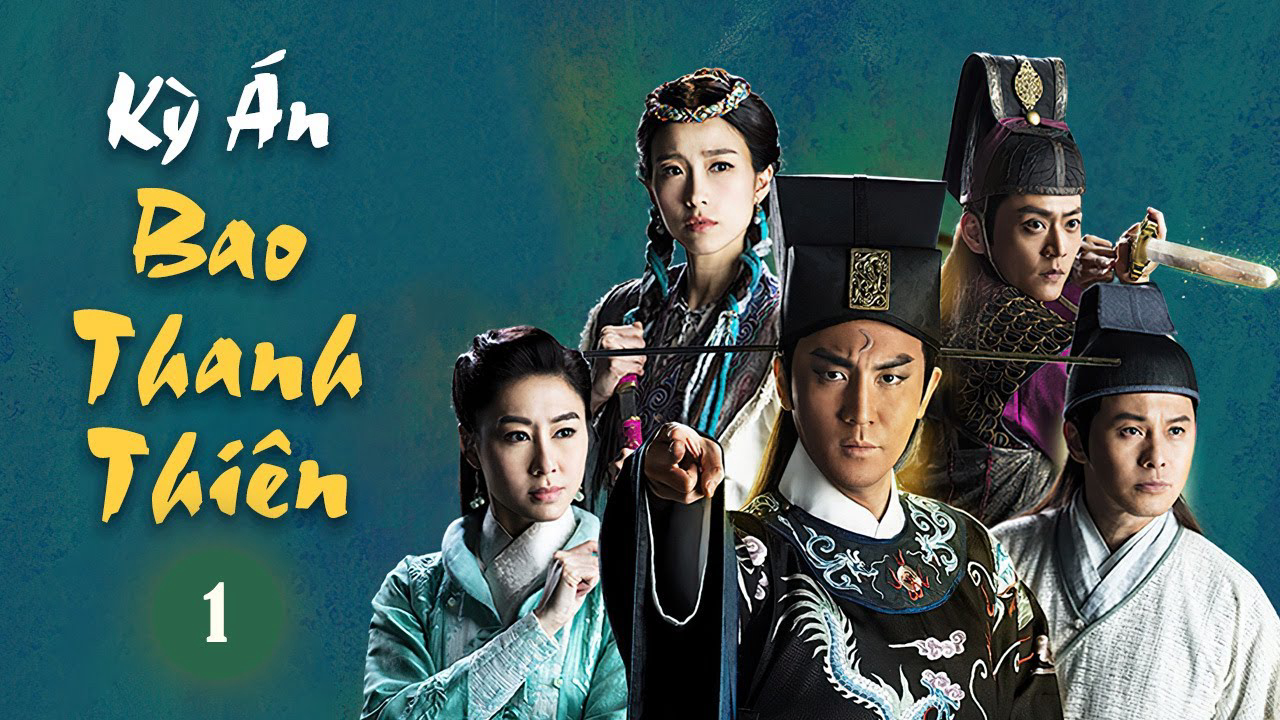 Xem Phim  Kỳ Án Bao Thanh Thiên (包青天再起風雲)