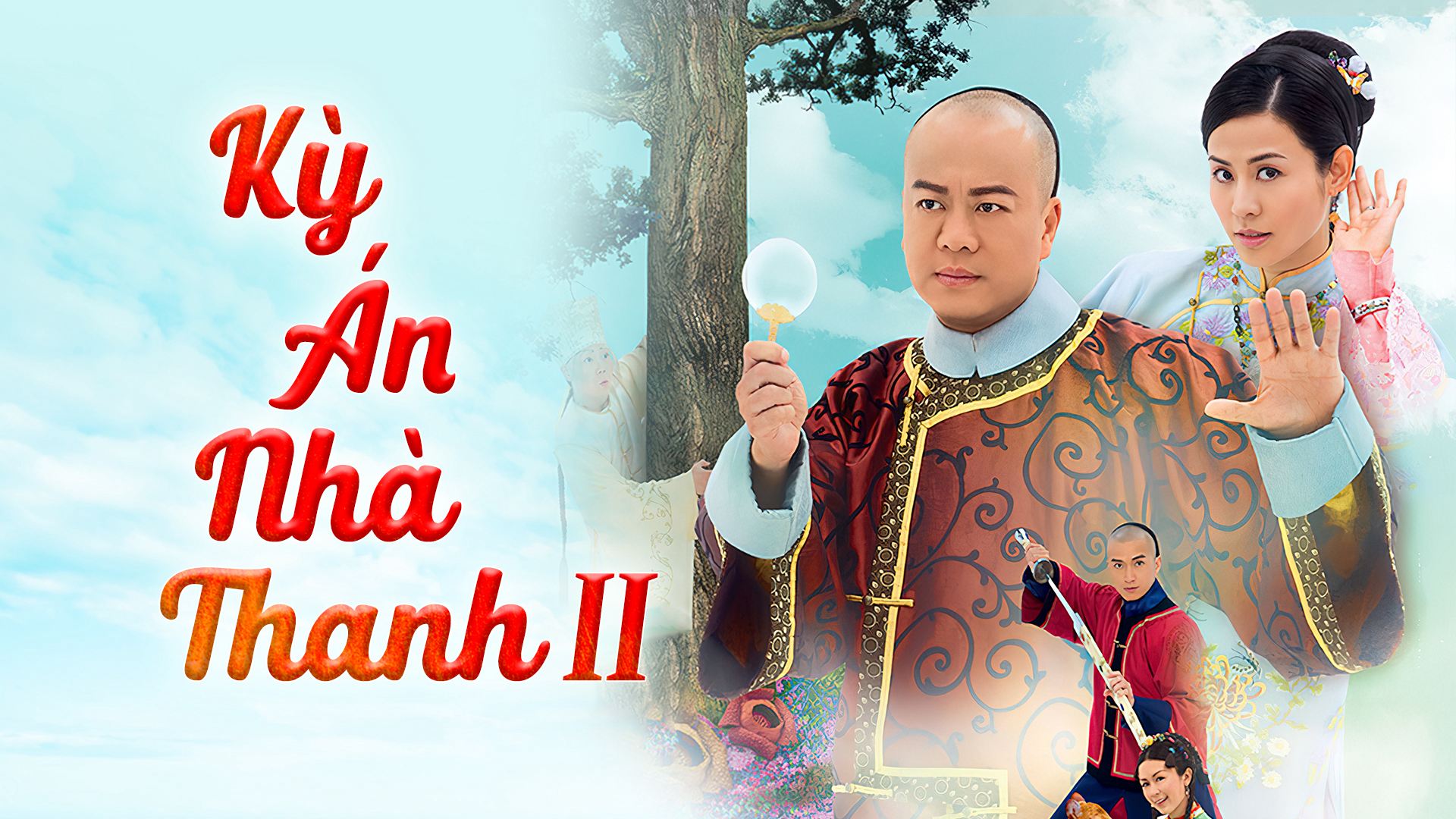 Banner Phim KỲ ÁN NHÀ THANH II (KỲ ÁN NHÀ THANH II)