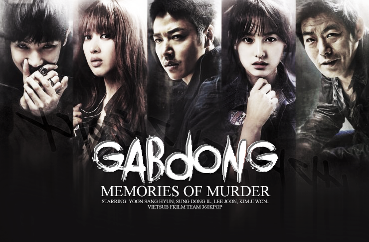 Banner Phim Ký Ức Sát Nhân (Memories of Murder)