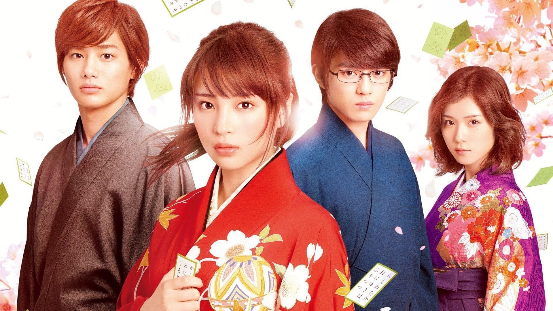 Xem Phim Lá Bài Cổ (Chihayafuru Part I)