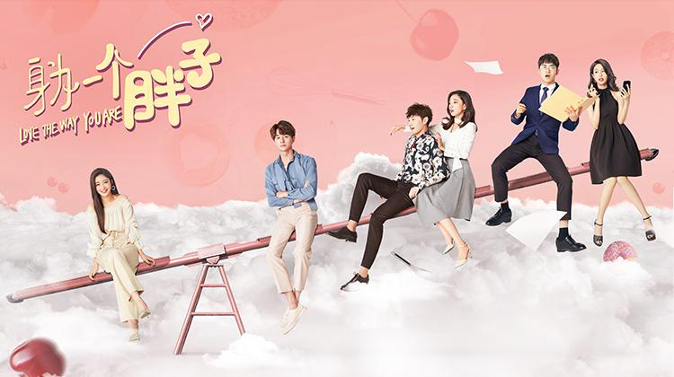 Xem Phim Là một cô mập  (Love The Way You Are)