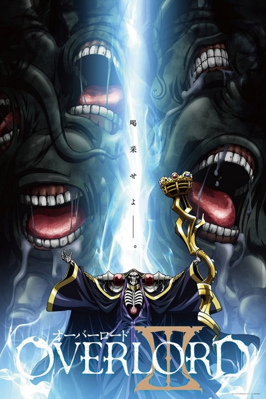 Banner Phim Lạc Vào Thế Giới Game 3 (Overlord 3)