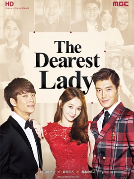 Banner Phim Lady Em Là Ai (The Dearest Lady)