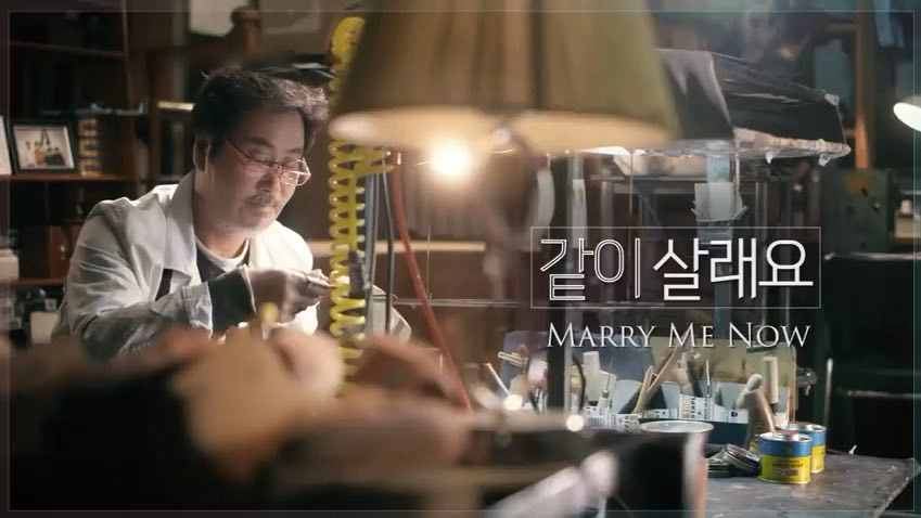 Banner Phim Làm Vợ Anh Nhé (Marry Me Now)