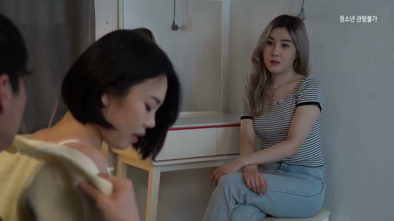 Xem Phim Lần Đầu Không Thể Quên (첫경험은 죽지 않는다)