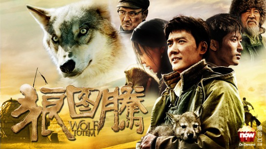 Xem Phim Lang Đồ Đằng (Wolf Totem)