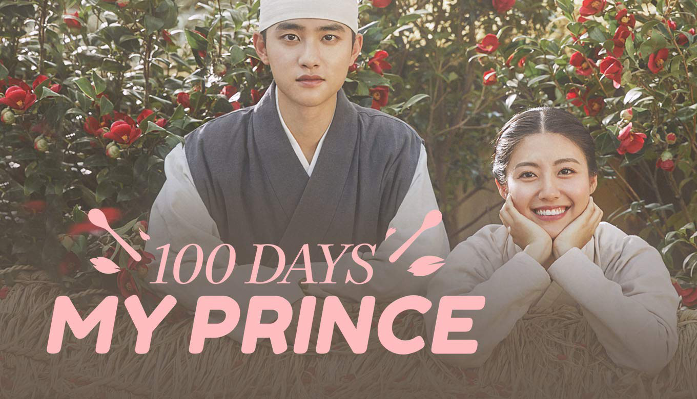 Banner Phim Lang quân 100 ngày (100 Days My Prince)