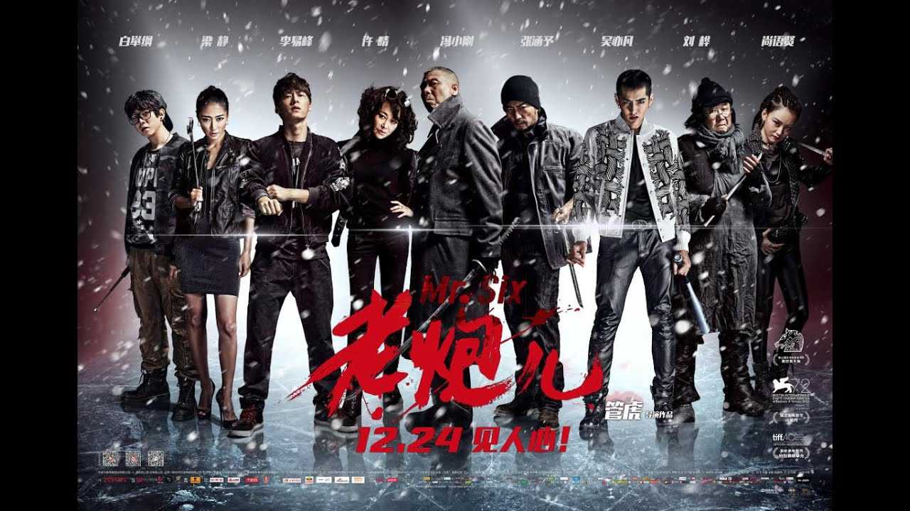 Xem Phim Lão Pháo Nhi (Mr. Six)