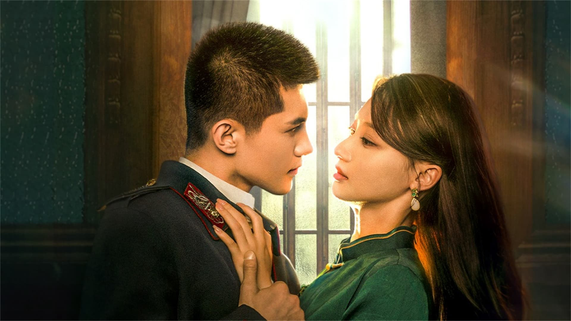 Banner Phim Liệt Ái (Passionate Love)