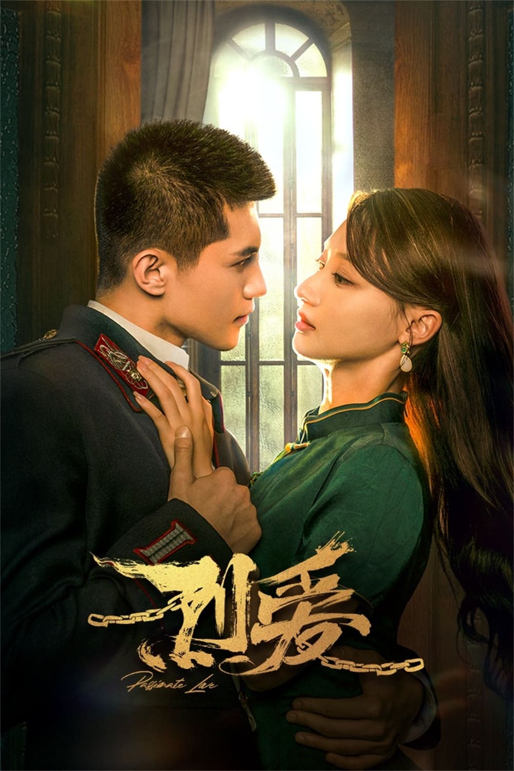 Banner Phim Liệt Ái (Passionate Love)