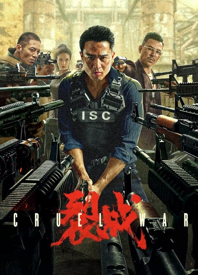 Banner Phim Liệt Chiến (Cruel War)