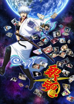 Banner Phim Linh Hồn Bạc 2017 (Gintama. 2017)