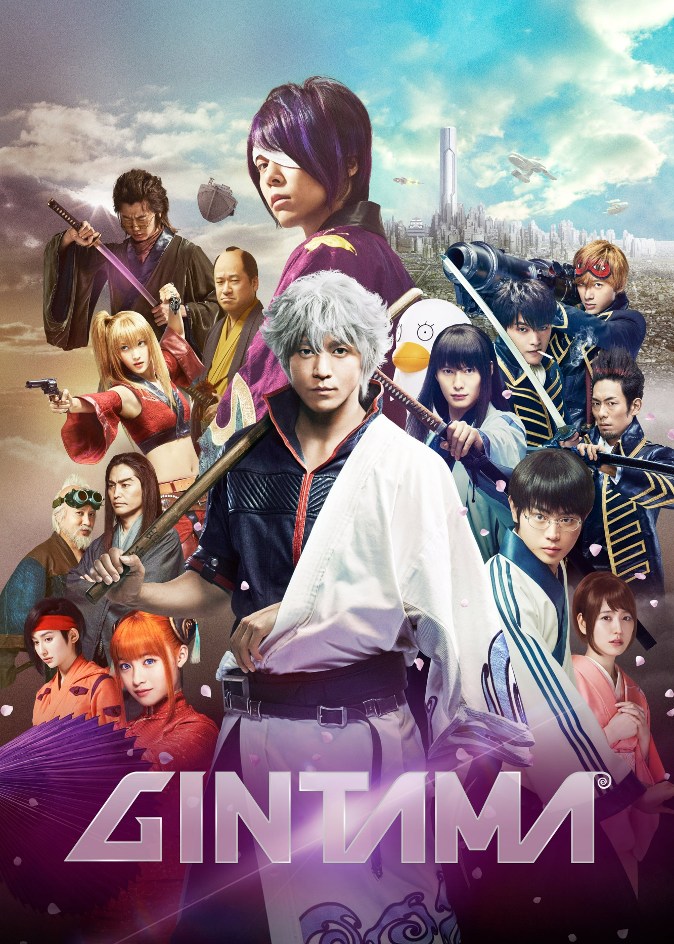 Banner Phim Linh Hồn Bạc (Gintama)