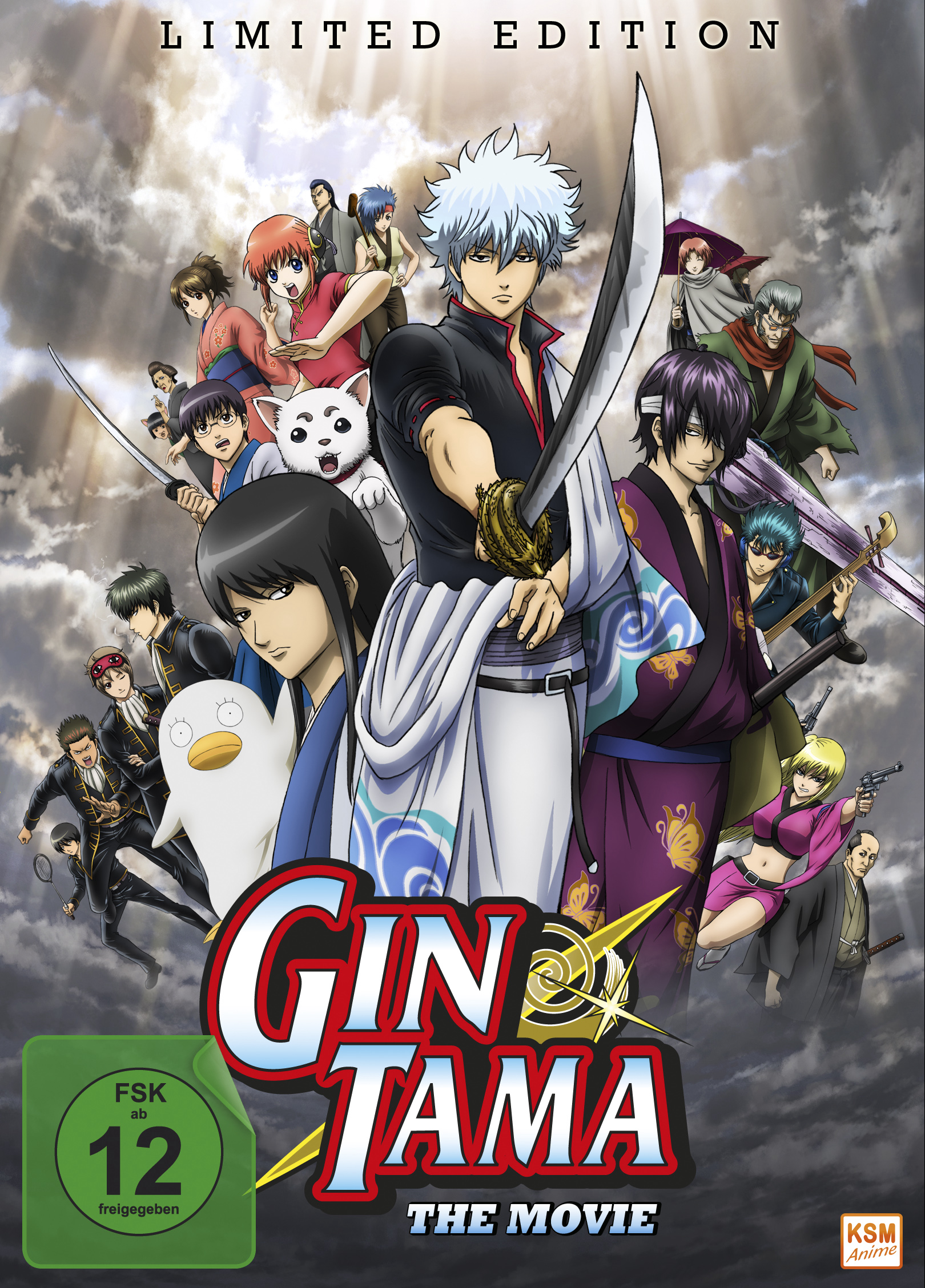 Banner Phim Linh Hồn Bạc: Kiếm Quỷ Benizakura (Gintama: The Movie)