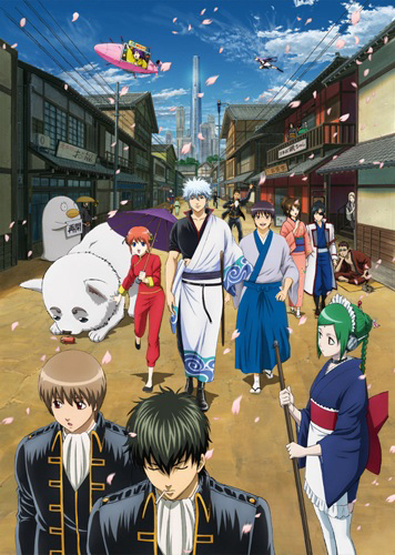 Banner Phim Linh Hồn Bạc (Phần 5) (Gintama (Season 5))