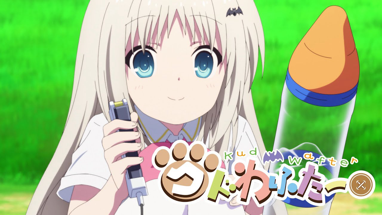 Xem Phim Little Busters (LB!)