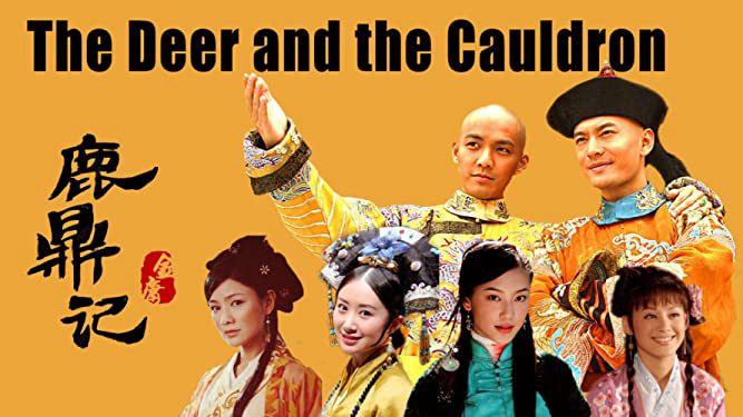 Xem Phim Lộc Đỉnh Ký (The Deer and the Cauldron)