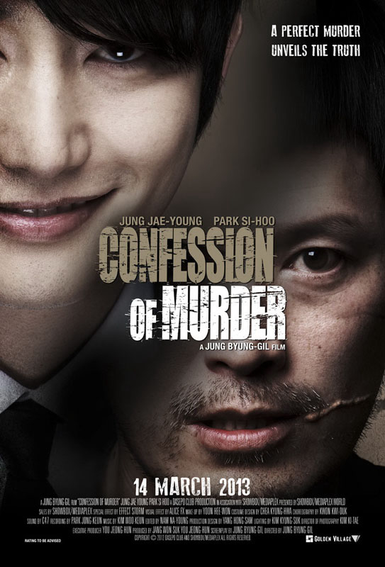 Banner Phim Lời Thú Tội Của Kẻ Sát Nhân (Confession Of Murder)