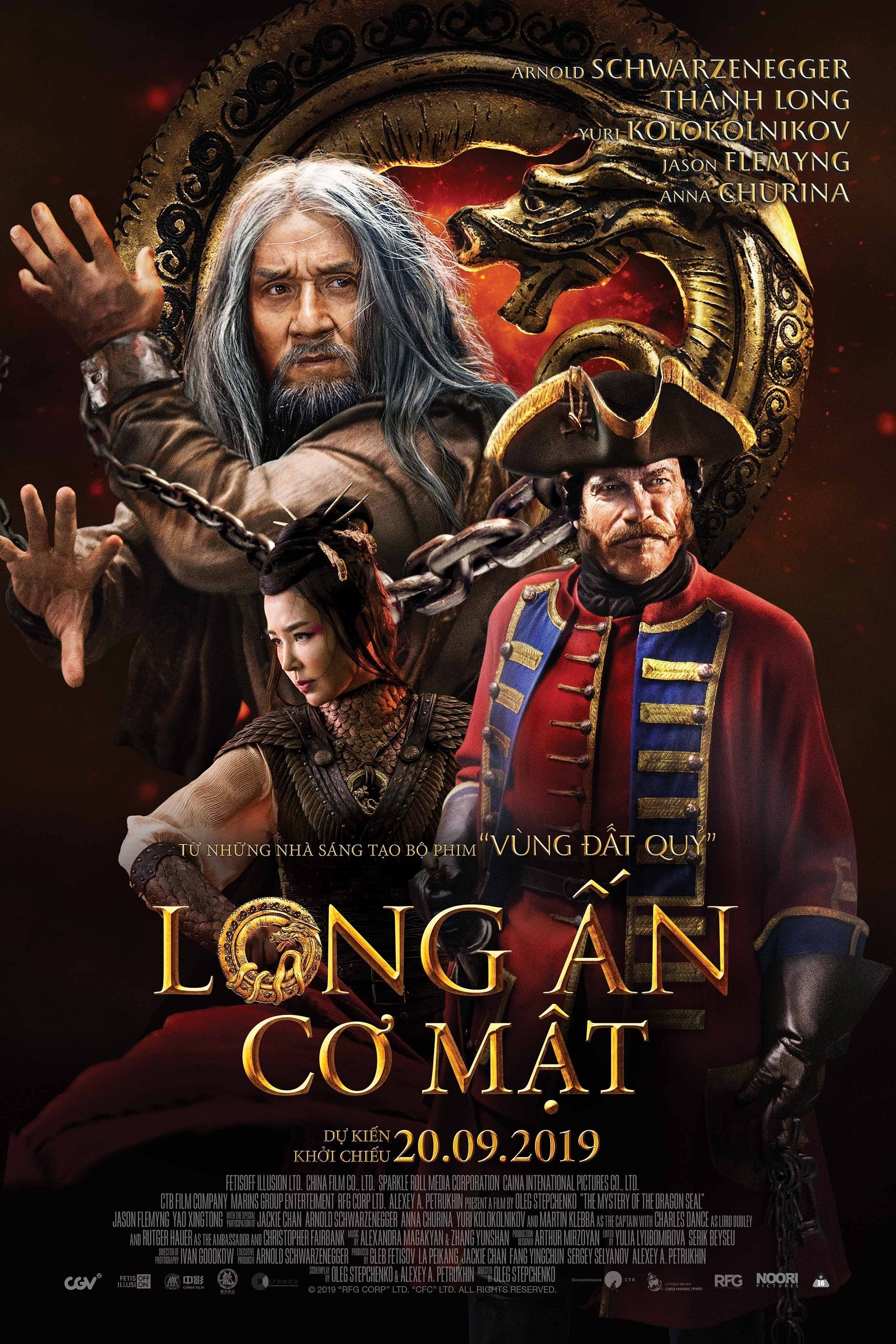 Banner Phim Long Ẩn Cơ Mật (Iron Mask)