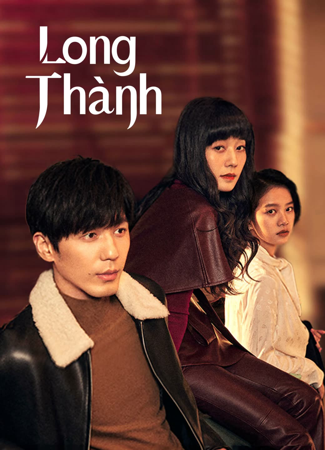 Banner Phim Long Thành (Take Us Home)