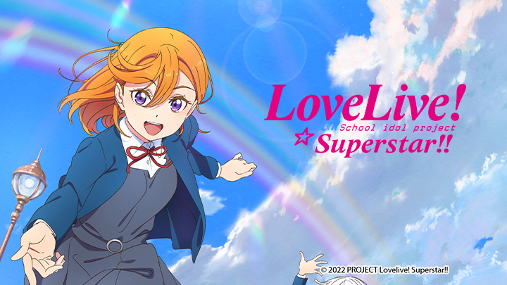 Banner Phim Love Live! Siêu Sao!! Mùa 2 (Love Live! Superstar!! (2nd season))