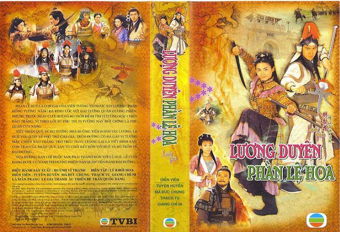 Xem Phim Lương Duyên Tiền Định (Lady Fan)