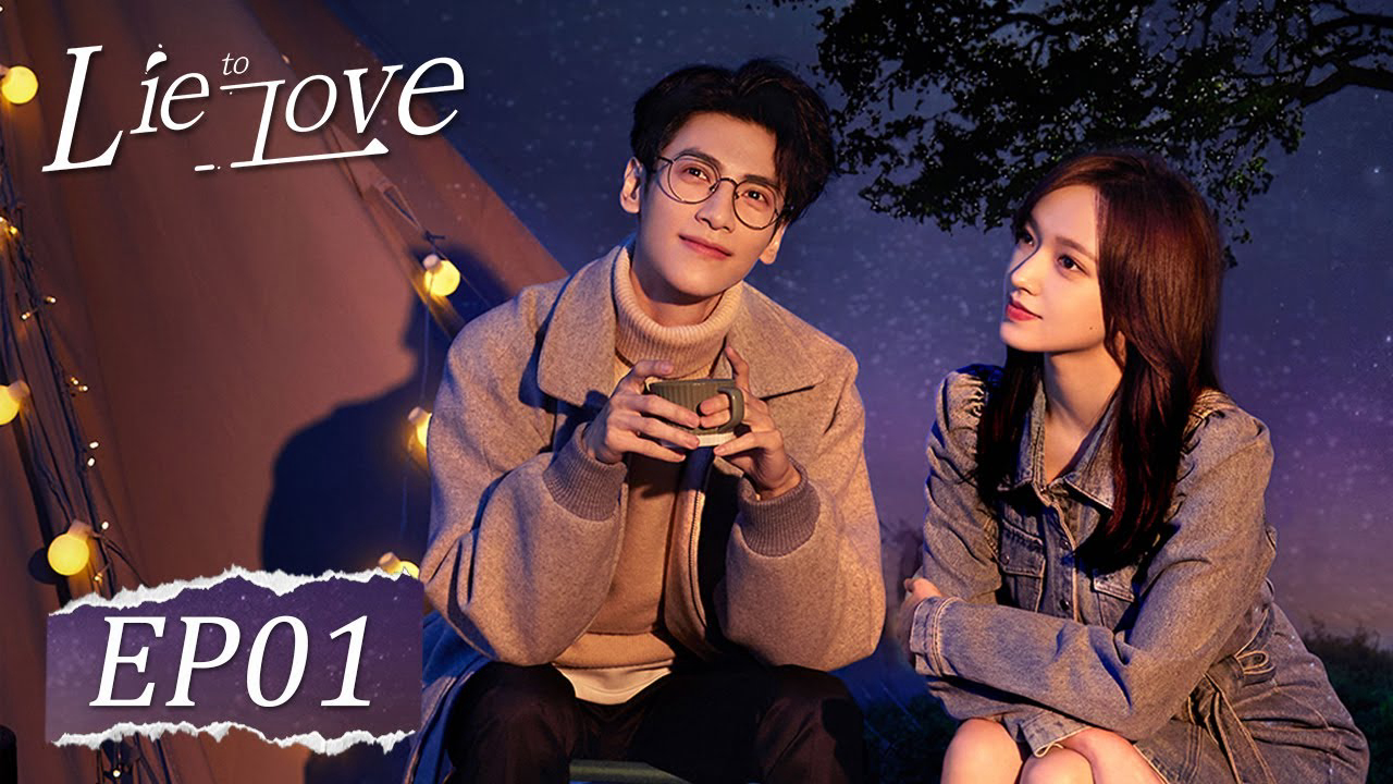 Banner Phim Lương Ngôn Tả Ý (Lie To Love)