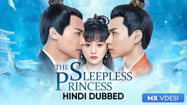 Banner Phim Ly Nhân Tâm Thượng (Sleepless Princess)