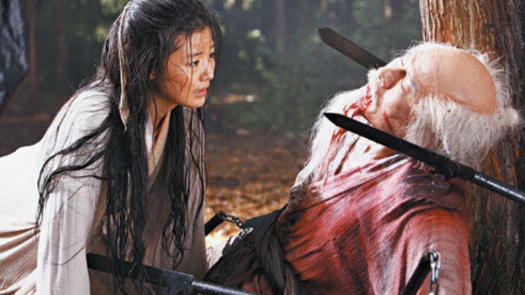 Xem Phim  Ma Cà Rồng Cuối Cùng (Blood: The Last Vampire)