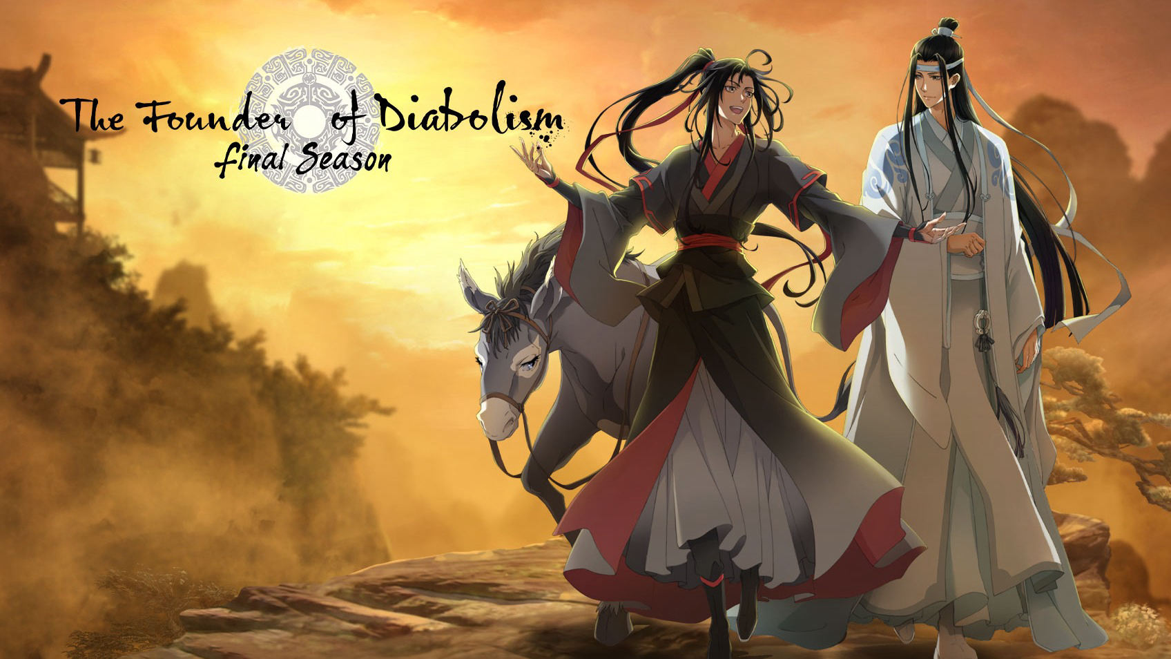 Xem Phim Ma Đạo Tổ Sư (The Founder of Diabolism Final Season)