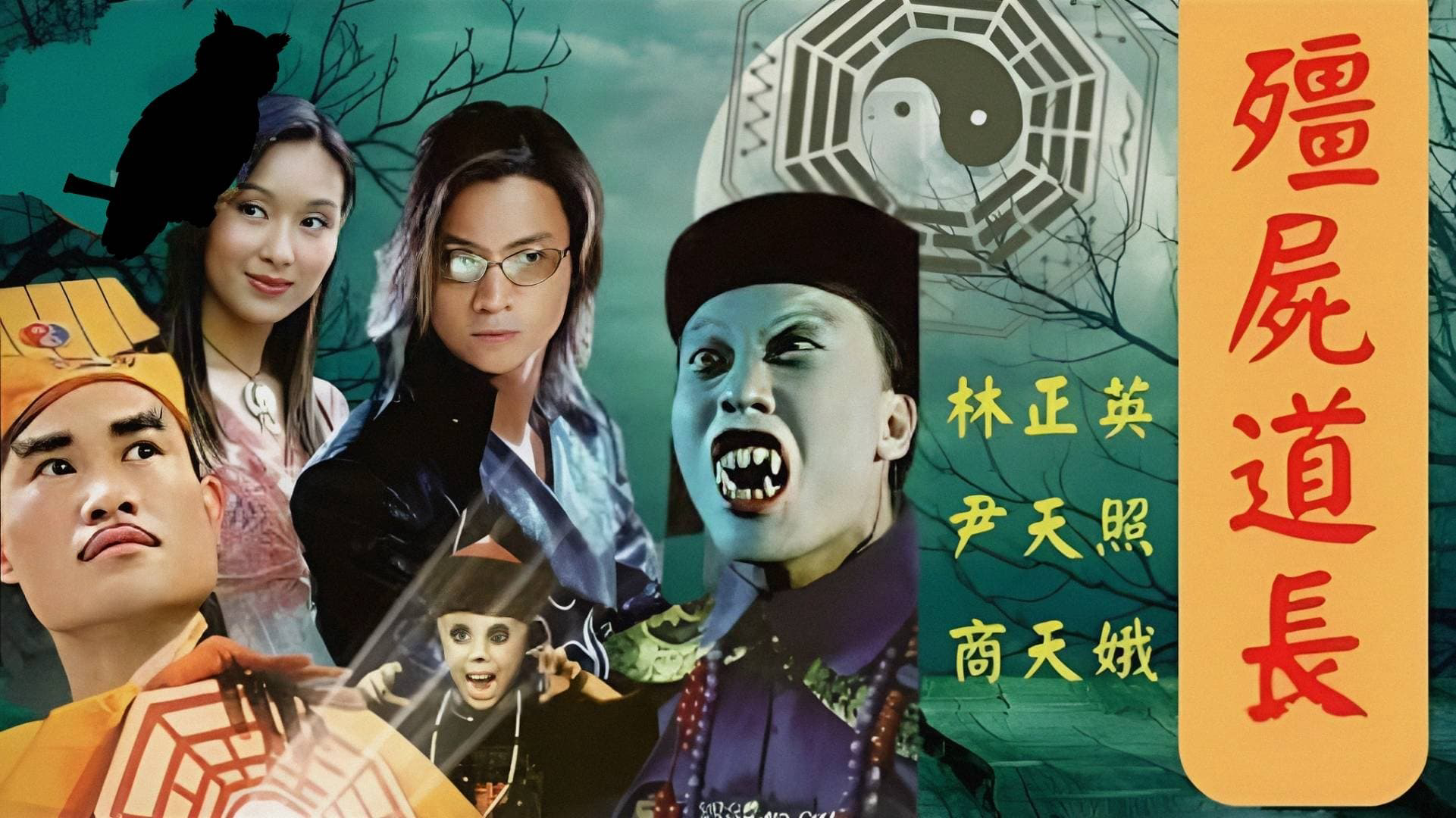 Xem Phim Ma Đạo Tranh Bá (Vampire Expert)