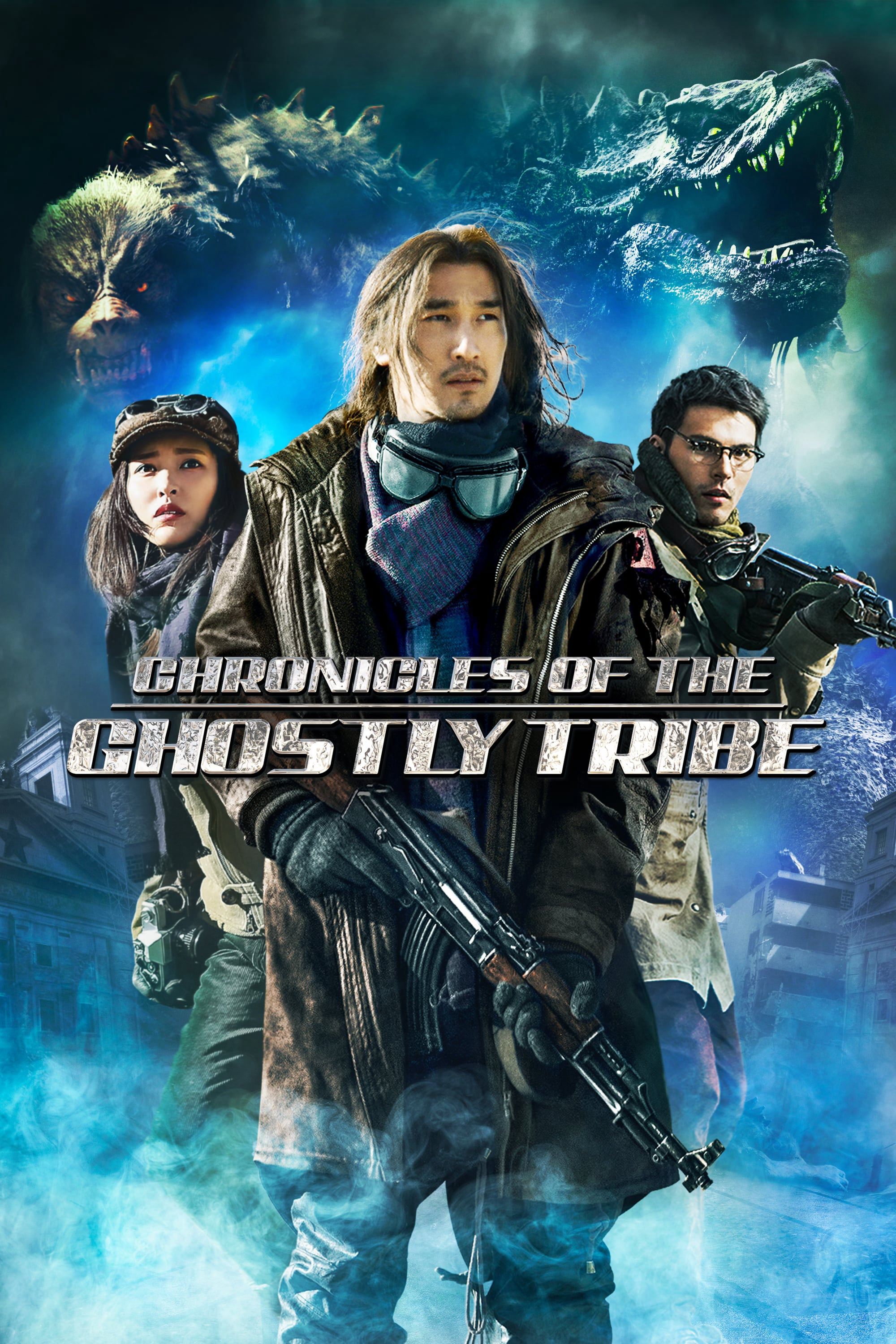 Banner Phim Ma Thổi Đèn: Chín Tầng Tháp Quỷ (Chronicles Of The Ghostly Tribe)