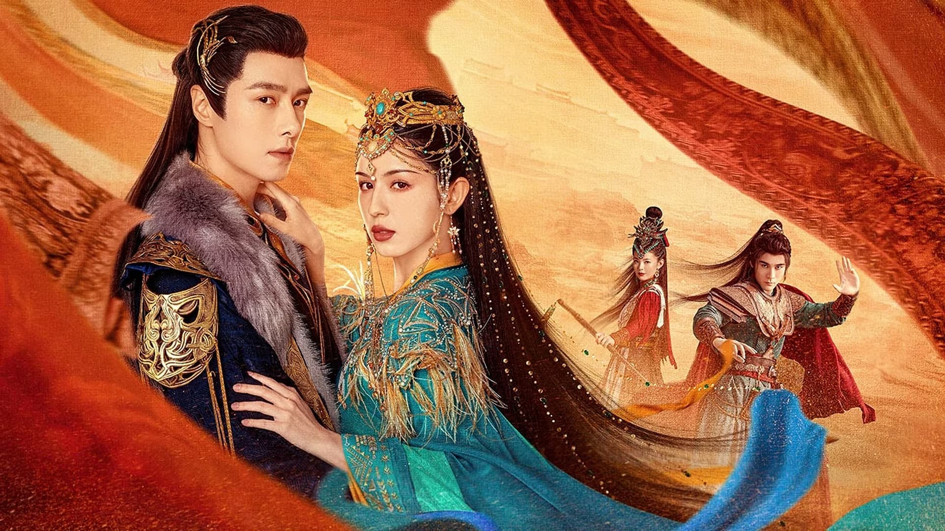 Banner Phim Mạc Phong Ngâm (Love in the Desert)