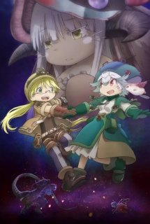 Banner Phim Made in Abyss Movie 3: Fukaki Tamashii no Reimei (Gekijouban Made in Abyss: Fukaki Tamashii no Reimei, Made in Abyss: Dawn of the Deep Soul)