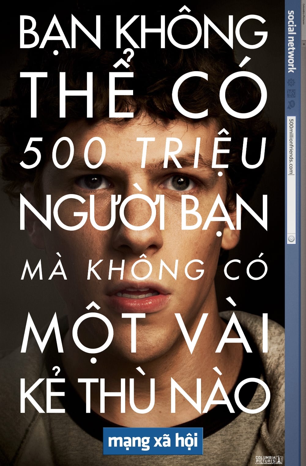 Banner Phim Mạng Xã Hội (The Social Network)