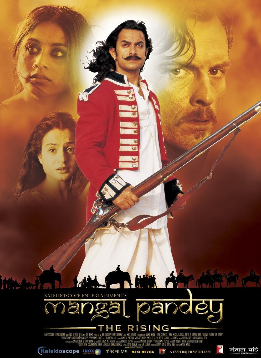 Banner Phim Mangal Pandey: Cuộc Nổi Dậy (Mangal Pandey: The Rising)