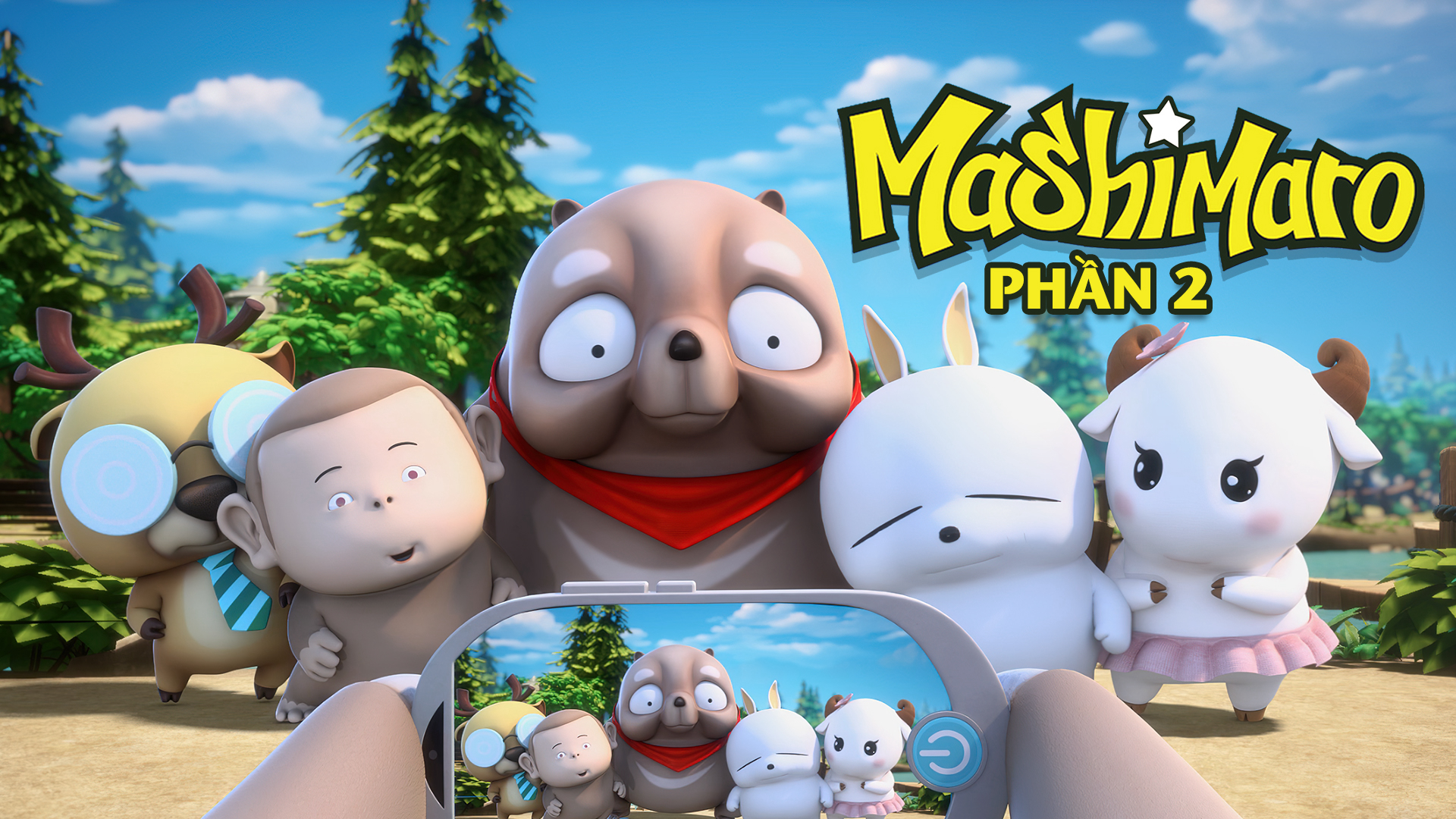 Banner Phim Mashimaro (Phần 2) (Mashimaro (Season 2))
