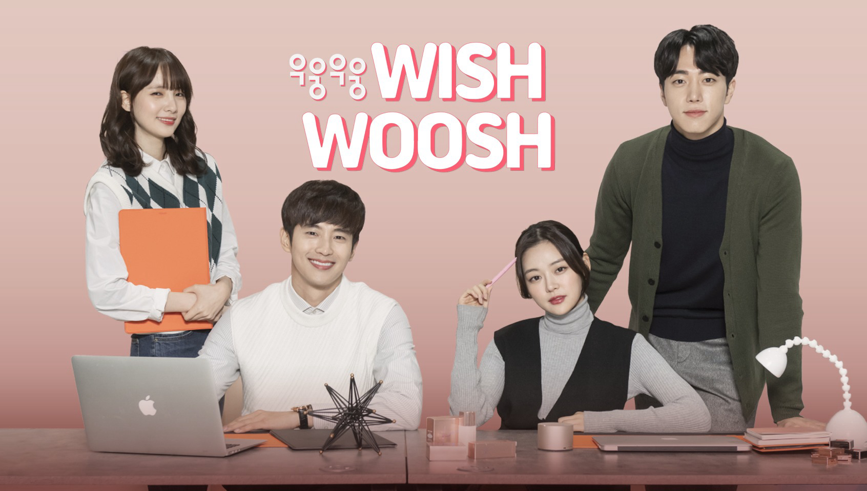 Xem Phim Mật Mã Tình Yêu 1 (Wish Woosh Season 1)