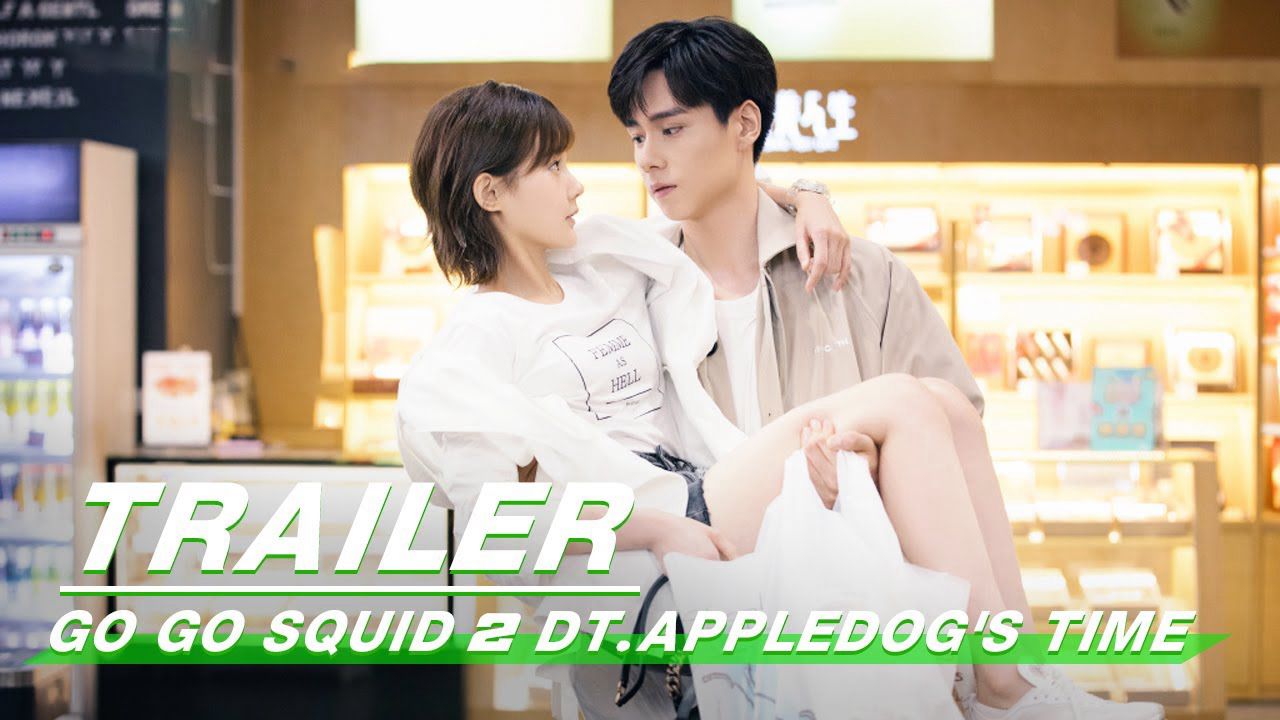 Xem Phim Mật Thất Vây Cá Lội (Dt.Appledog's Time)