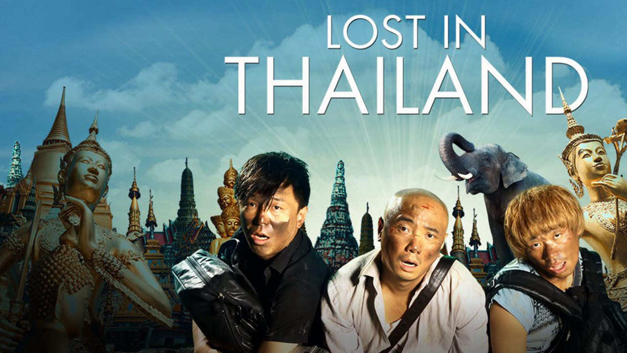 Xem Phim Mất Tích ở Thái Lan (Lost in Thailand)