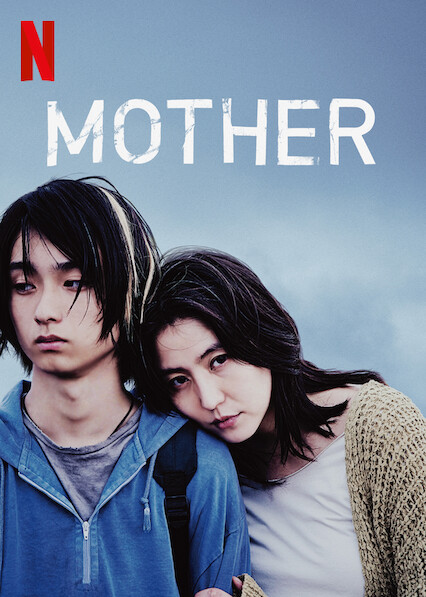 Banner Phim Mẫu Tử Lầm Lỡ (Mother)