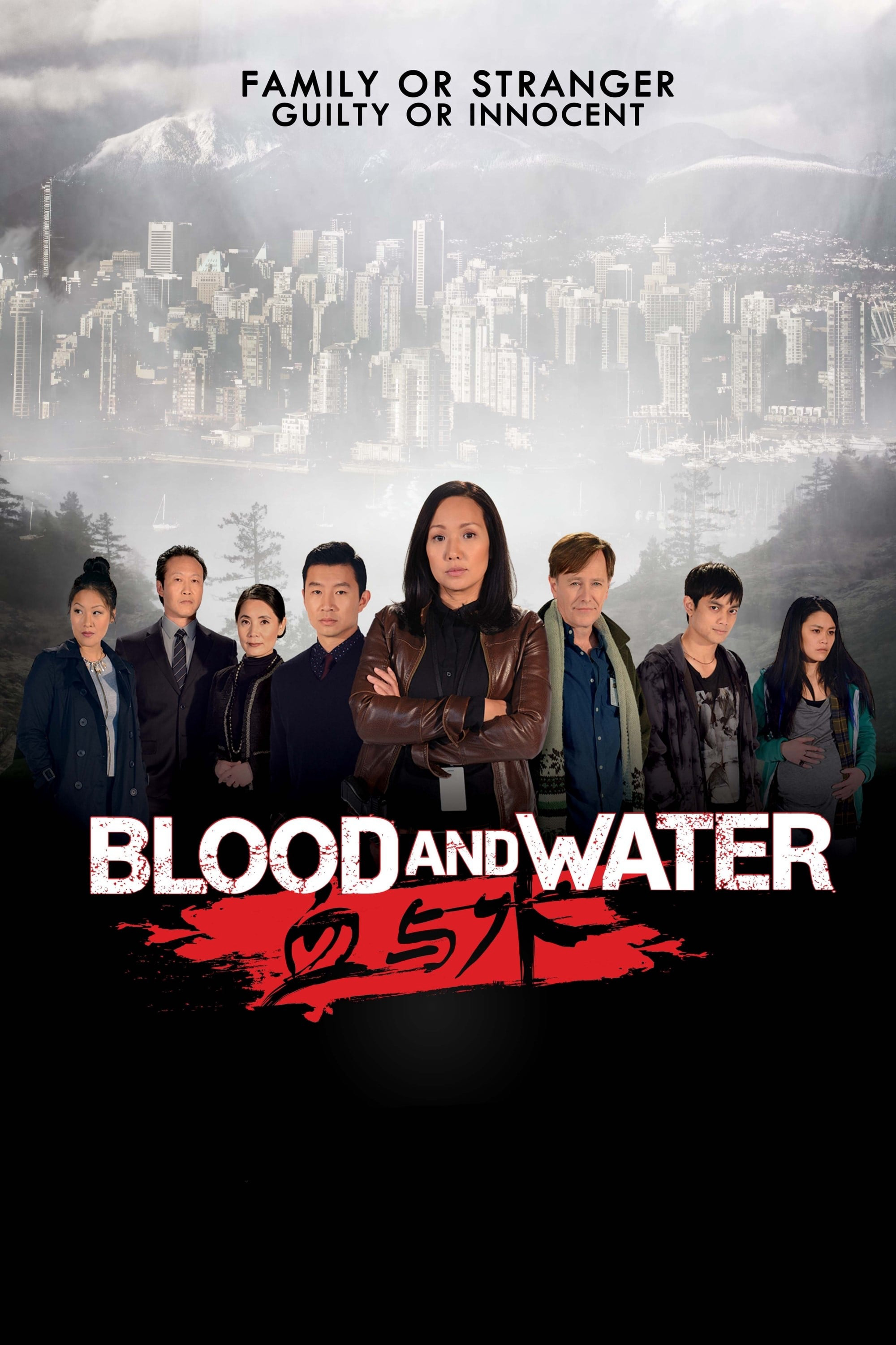 Banner Phim Máu Và Nước (Phần 4) (Blood & Water (Season 4))