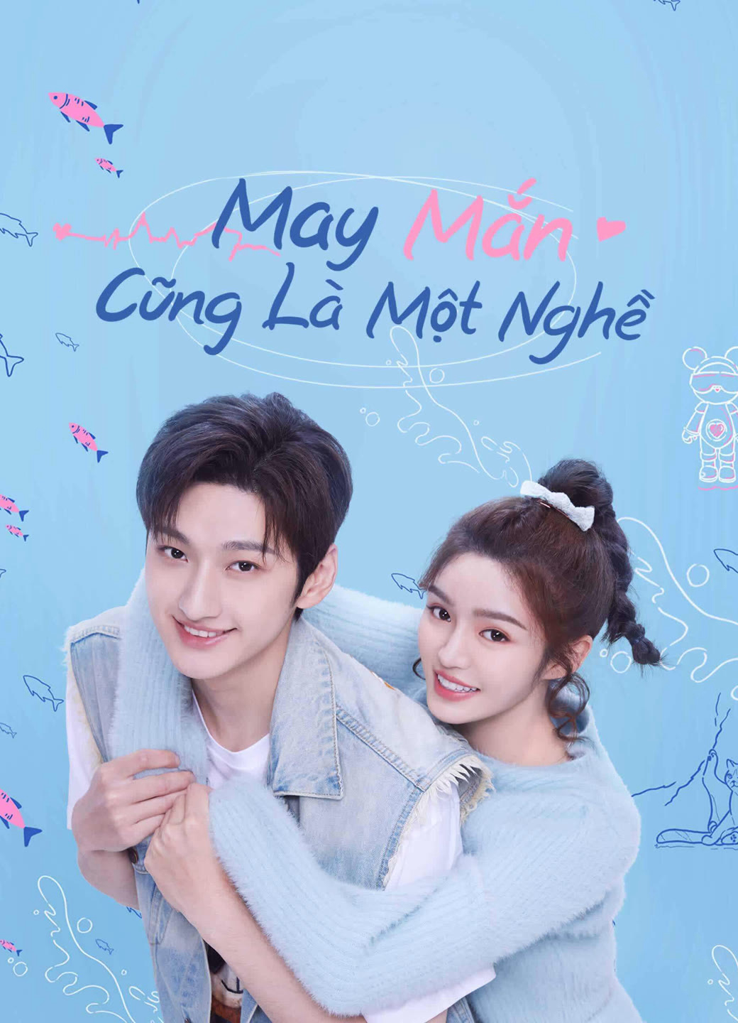 Banner Phim May Mắn Cũng Là Một Nghề (Miss Lucky Go!)