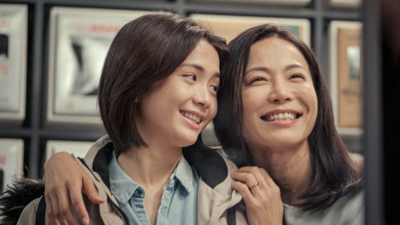 Xem Phim Mẹ Ơi, Con Yêu Mẹ (Ma, I Love You)