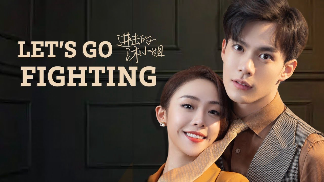 Xem Phim Mộc Tiểu Thư Tấn Công (Let's Go Fighting)