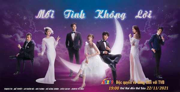 Xem Phim Mối Tình Không Lời (A Love of No Words)